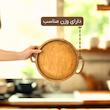 سینی دسته دار مدل چوبی SN241 سایز 36×29 سانتی متر