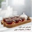سینی مدل دسته دار چوبی کد SN053