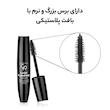 ریمل گلدن رز مدل LASH PLUMPING