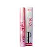 ریمل کالیستا بیوتی مدل MAX VOLUME