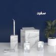 ست سرویس بهداشتی 5 تکه هارمونی مدل TP65102