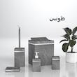 ست سرویس بهداشتی 5 تکه هارمونی مدل TP65102