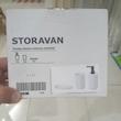 ست سرویس بهداشتی 3 پارچه ایکیا مدل STORAVAN کد 9003