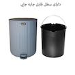 ست سرویس بهداشتی 6 پارچه اجار مدل Astoria 