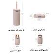ست سرویس بهداشتی 4 تکه فری هوم مدل OKY_478_3_K