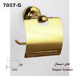 پایه رول دستمال کاغذی دلفین مدل 78 G
