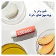 بالم لب لابلو مدل هلو