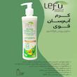 مجموعه مراقبت از پوست لفو کد 402 حجم 220 میلی لیتر بسته 4 عددی