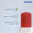 بالم لب ماتیکی لابلو مدل اناری با روغن آرگان