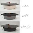 سبد نان و سبزی مدل دسته دار