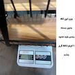 سبد میوه سالوت مدل 2F