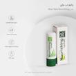 بالم لب مای مدل Aloe Vera Nourishing با عصاره شی‌باتر، مرطوب‌کننده و نرم‌کننده برای پوست خشک و ترک‌خورده، بی‌رنگ