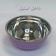 لگن آشپزخانه مدل Jouhu کد 003 مجموعه 5 عددی