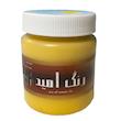 محلول رنگ زرد لبه چرم امید مدل O-Yw100 حجم 100 میلی لیتر