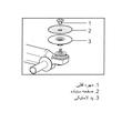 ورق سنباده دیسکی اورینت کرافت مدل D115P60 بسته 5 عددی