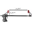گیره مدریت کدA2-30