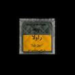 دستگیره آشپزخانه راولا کد N503 بسته 2 عددی