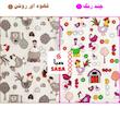 دستگیره صبا طرح مرغ و خروس کد 157 بسته 2 عددی