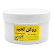 روغن لحیم تکنوشیمی  مدل 010 وزن 500گرم