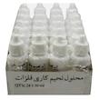 آب لحیم بیلگین مدل 24-30 حجم 30 میلی لیتر بسته 24 عددی