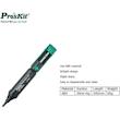 قلع کش پروسکیت مدل 8PK-366N-O