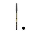 مداد چشم بابیلا مدل Crayon Yeux رنگ مشکی شماره 1