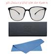 عینک محافظ چشم بلوکات مدل k2205-Anti Blue Light