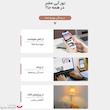 عینک محافظ چشم مدل بلوکات Dr0907