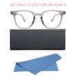 عینک محافظ چشم مدل SOO32-Anti Blue Control