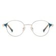 عینک محافظ چشم مدل JS-8630-C235-P81 Anti Blue Light