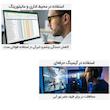 عینک محافظ چشم میجیا مدل HMJ02-Pro