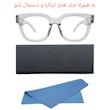عینک محافظ چشم مدل ITA13-Anti Blue Light