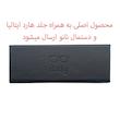 عینک محافظ چشم زنانه و مردانه مستطیلی مدل METAL-88131C6-Anti Blue Light