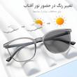 عینک محافظ چشم مدل فتوکرومیک بلوکات کد GLPH-SEK02