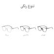 عینک محافظ چشم مدل فتوکرومیک بلوکات کد GLPH-SEK02