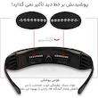 عینک محافظ چشم مدل Shining LED