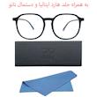 عینک محافظ چشم مدل ITA9-Anti Blue Light