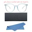 عینک محافظ چشم بلوکات مدل ITA7-Anti Blue Light
