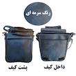 کیف دوشی بچگانه طرح بتمن کد B28