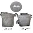 کیف دوشی بچگانه طرح بتمن کد B28