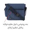 کیف دوشی تنسر مدل 01122