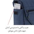کیف دوشی تنسر مدل 01122