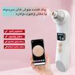 میکرودرم مدل KL-8