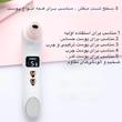 میکرودرم مدل KL-8