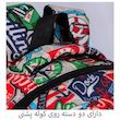 کوله پشتی توریث مدل BSL-8900