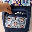 کوله پشتی روزمره مدل کلاسیک 