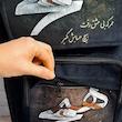 کوله پشتی زنانه مدل هیچ کد 34
