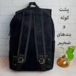 کوله پشتی زنانه مدل هیچ کد 34