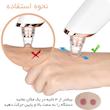 میکرودرم دیوکید مدل DD-1022