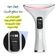 دستگاه لیفیتینگ صورت و گردن مدل M5